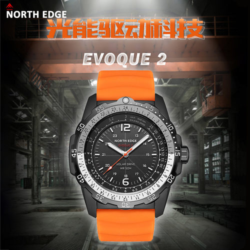 NORTHEDGE配速光能驱动户外手表