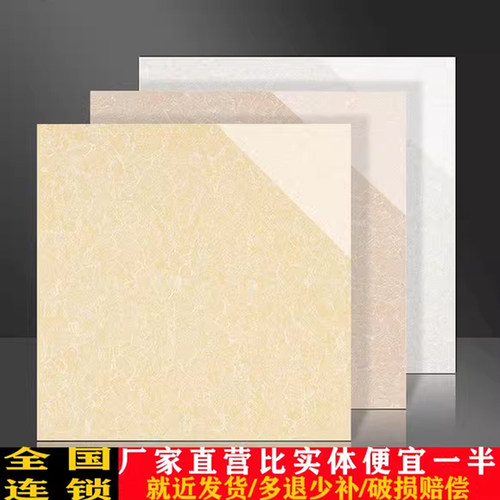 佛山工程玻化砖防滑抛光砖