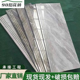 广东佛山楼梯踏步砖地板砖1200x470一体式台阶砖原槽防滑梯步瓷砖