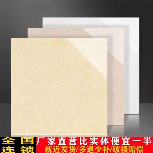 佛山工程玻化砖防滑抛光砖