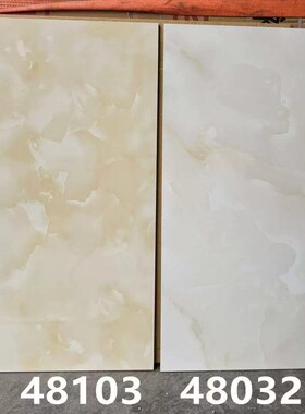 广东佛山通体中板400x800瓷砖玉石黄色厨房卫生间防污暖色系墙砖