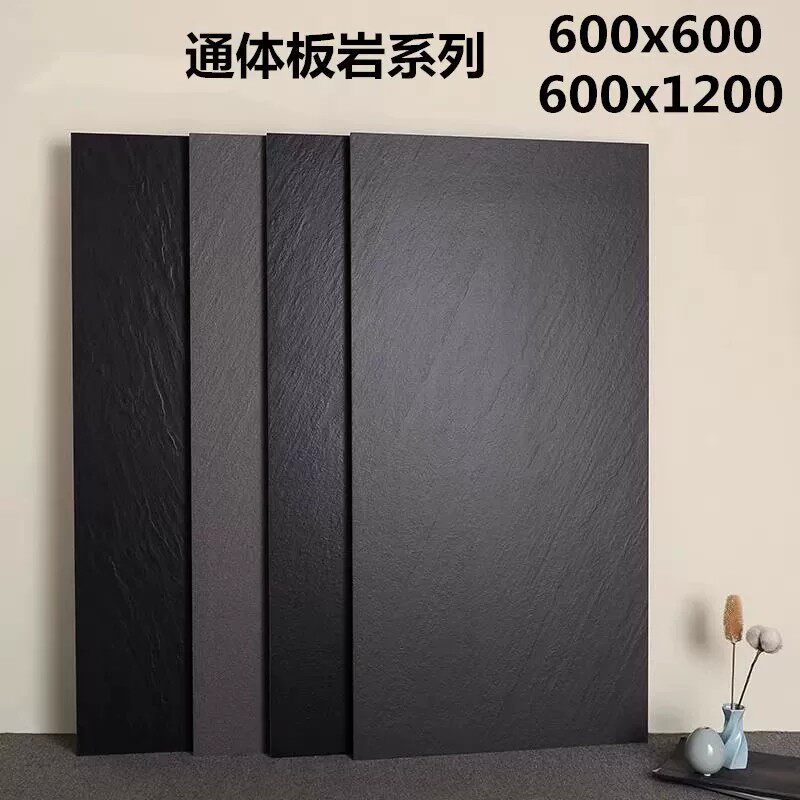 通体板岩纯黑色瓷砖600x1200阳台地砖餐厅酒店墙砖凹凸砂岩地板砖