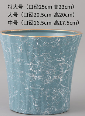 新款陶瓷花盆大口径发财树花盆