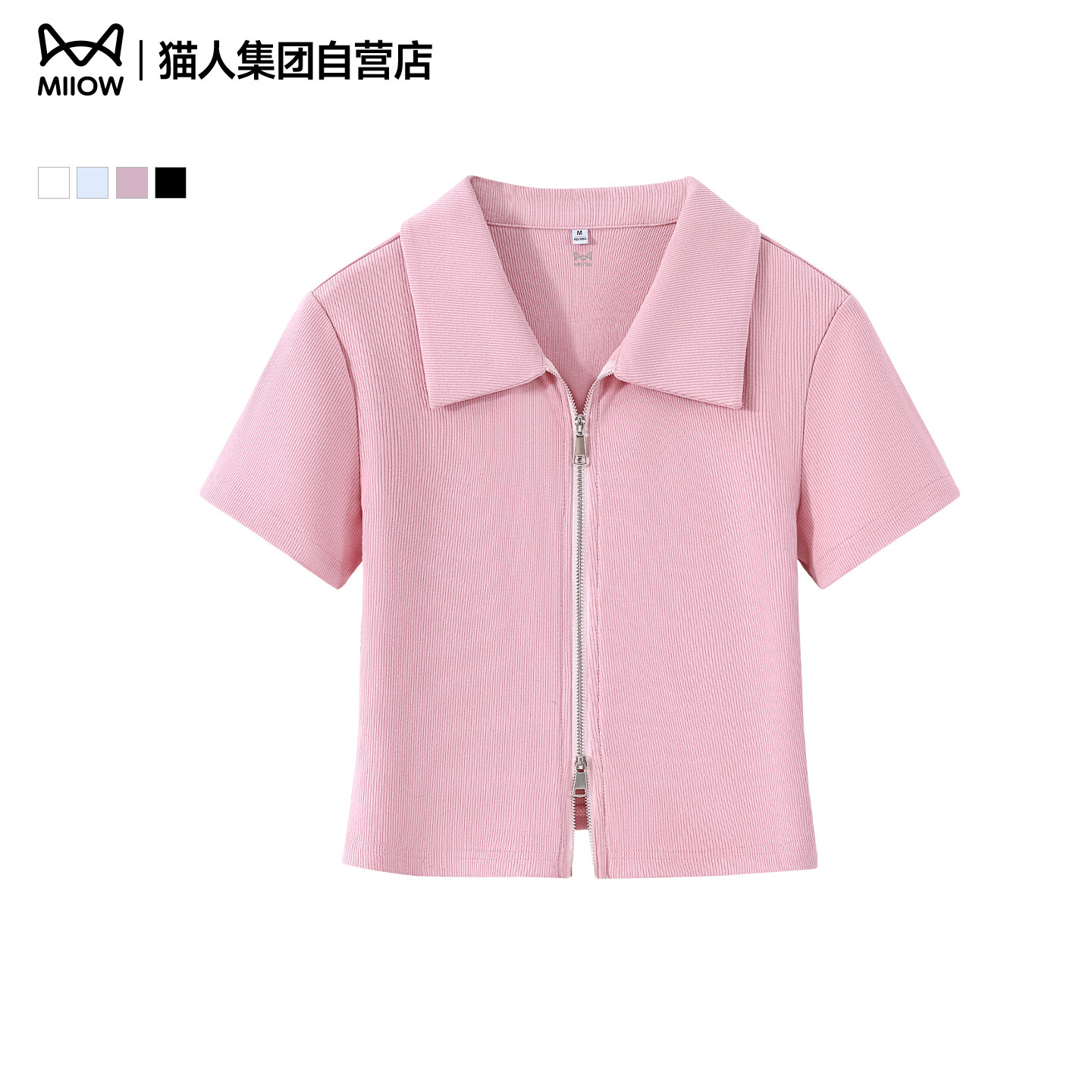 猫人粉色夏新款修身polo领正肩短袖t恤女双拉链短款黑色半袖上衣