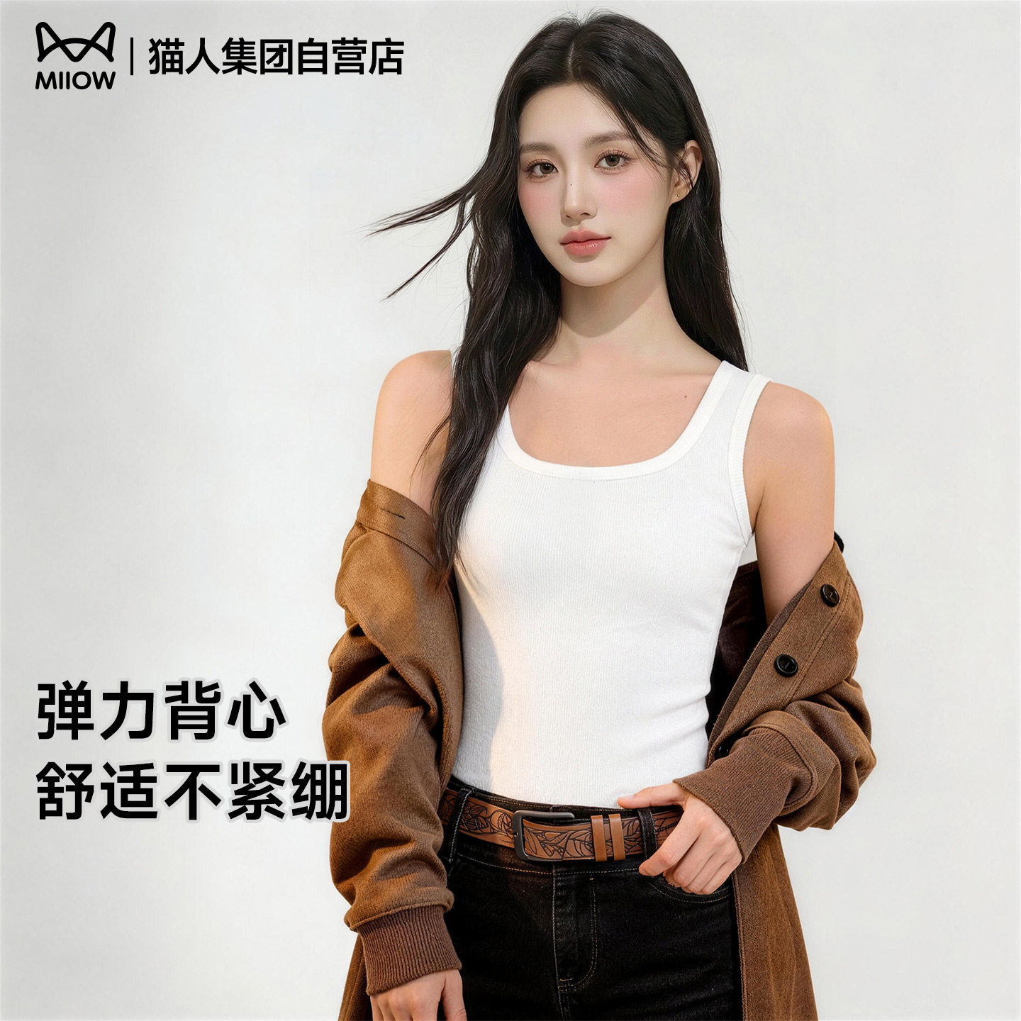 ���ڲ�������#��ɫ S è�˰�ɫ��������Ů�ڴ�2026�ļ��⴩�ڸ��鹤�ֿ������׷���Z 39.9Ԫ