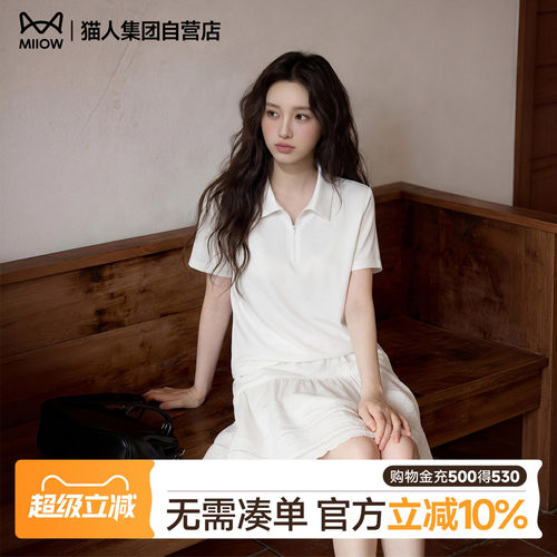 猫人正肩polo领短袖t恤女士夏季修身收腰纯欲设计感超火短款上衣Z
