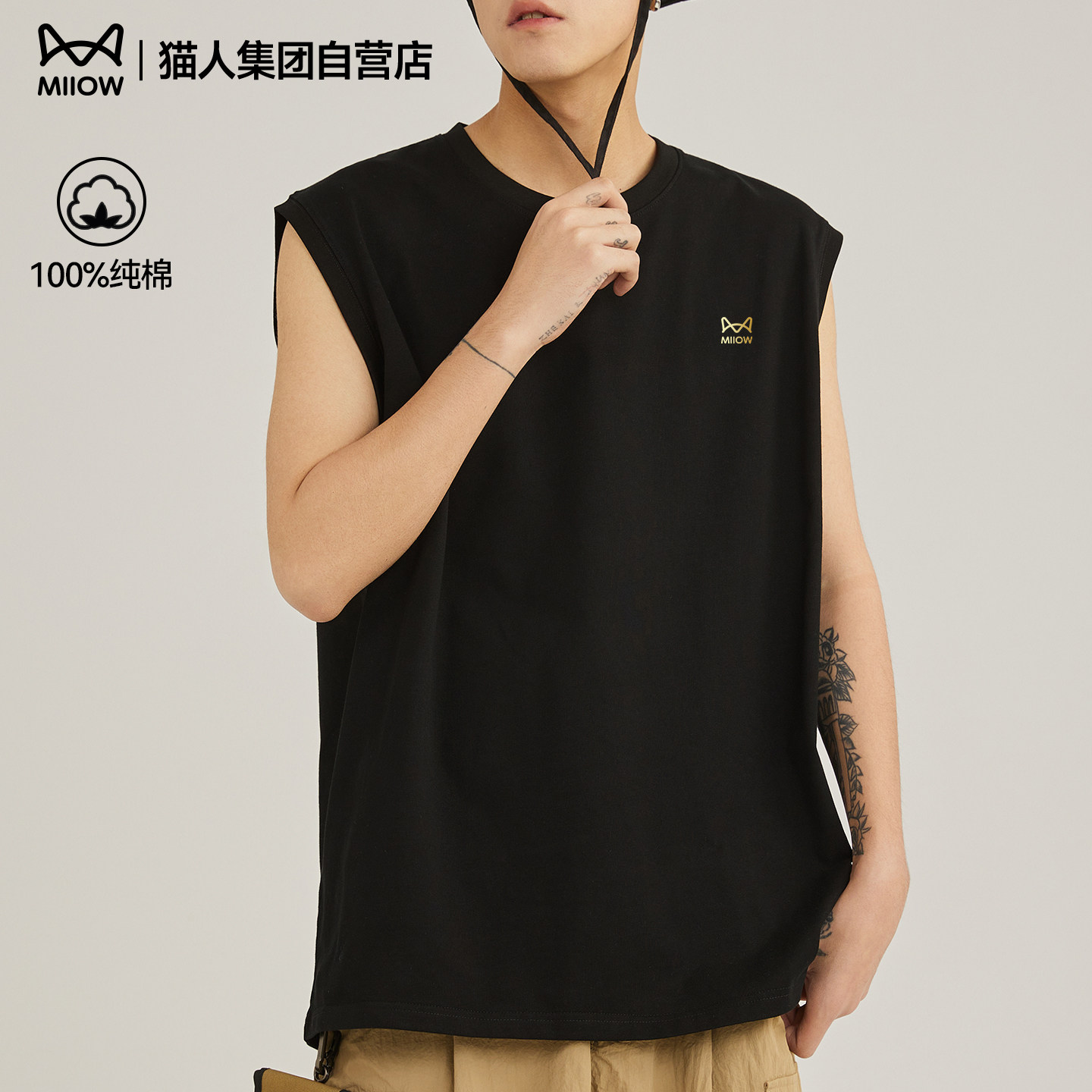 猫人简约休闲风纯棉背心男宽松无袖T恤黑色运动健身2026年夏季款