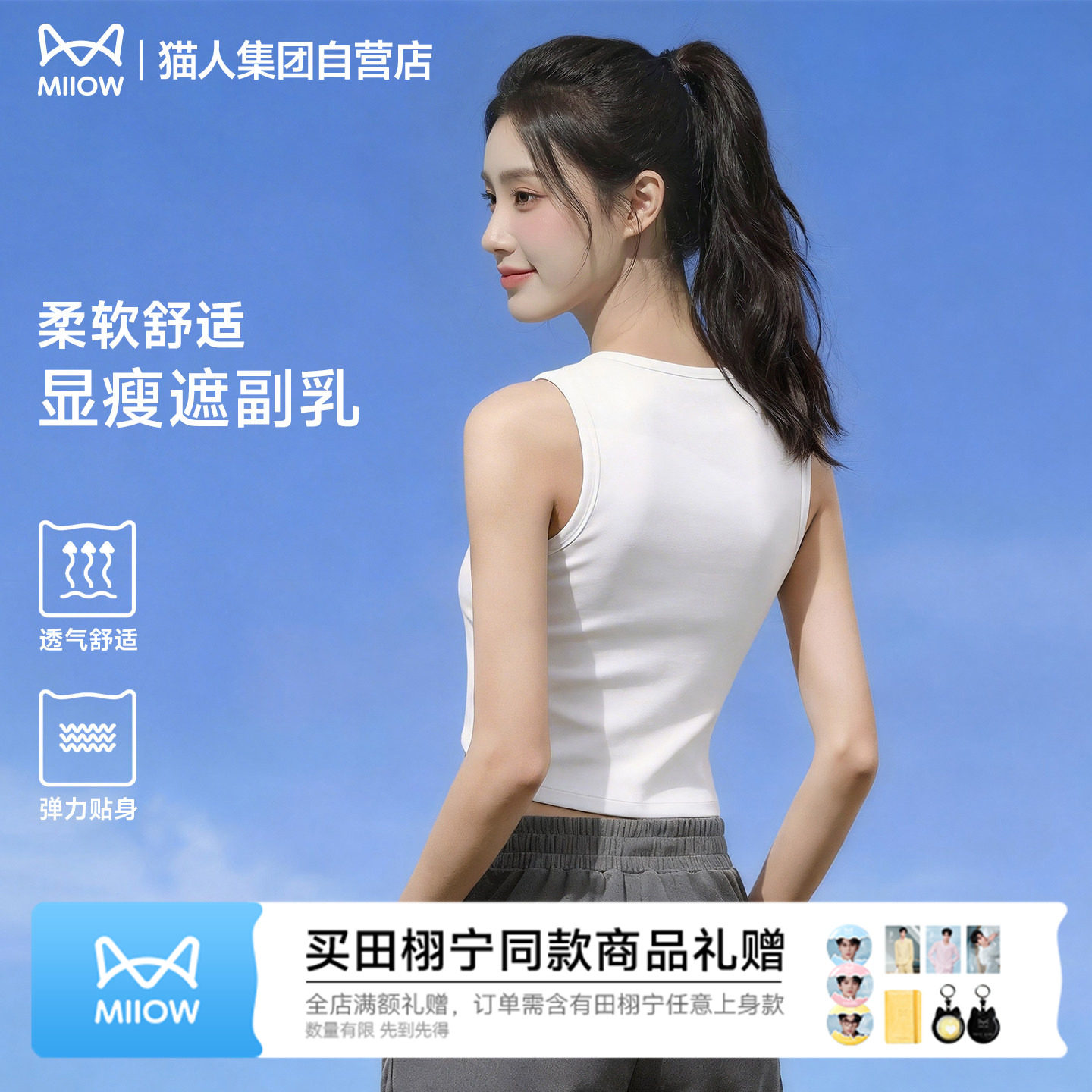 ���ڲ�����è�˰�ɫ��������Ůʿ�¿������⴩�����������¹��ַ����ڸ���Z��#��ɫ M  33.15Ԫ