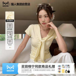 猫人短袖t恤女装夏新款潮流简约韩系小个子上衣服显瘦高级感半袖Z