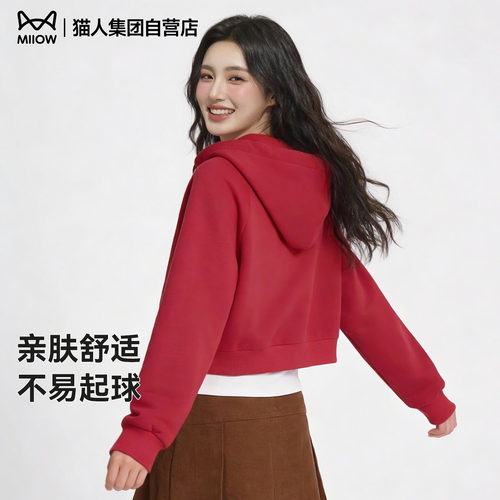 猫人插肩袖短开衫女秋季2026新款小个子宽松显瘦连帽卫衣外套女Z