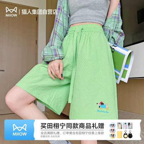 猫人速干刺绣短裤女夏季薄
