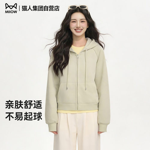 猫人插肩袖短款开衫女2026年新款秋季小个子休闲运动短款外套女Z