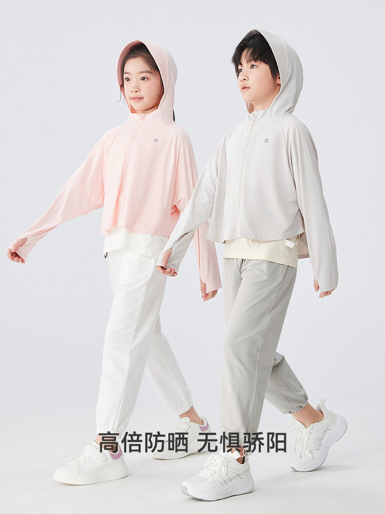 CATMAN 아동용 가을 겨울 경량 통기성 속건성 고출력 태양 보호 의류 태양 보호 의류 스포츠 재킷