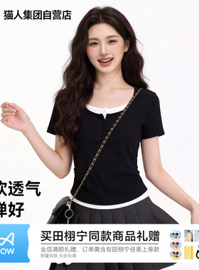 猫人假两件短袖t恤女2026夏款收腰抽褶半袖体恤黑色修身显瘦上衣Z