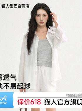 猫人白色衬衣套装女士2026夏季新款休闲套装轻薄衬衫短裤一整套Z