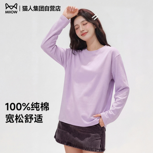 猫人200g纯棉长袖 设计感ins风宽松休闲上衣Z t恤女2026年春夏新款