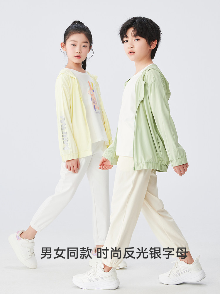 CATMAN 아동용 가을 겨울 경량 통기성 속건성 고출력 태양 보호 의류 태양 보호 의류 스포츠 재킷