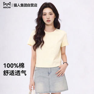 t恤女装 甜酷风小个子百搭半袖 夏季 短款 上衣Z 新款 猫人纯棉圆领短袖