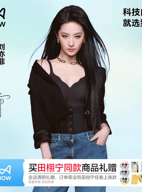 【李佳琦618超级时尚节】猫人刘亦菲同款蜂巢气垫杯2.0文胸