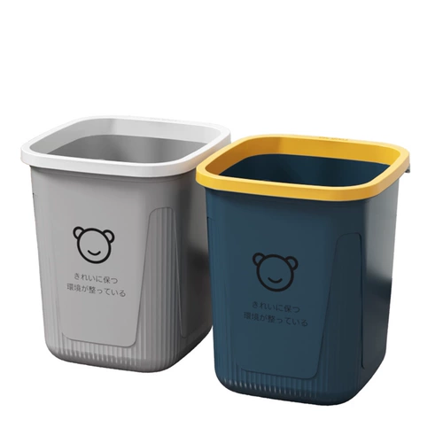 Высококачественное вместительное и большое мусорное ведро для домашнего использования для гостиной