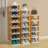 Простая полка для обуви дома, дверной проем, многослойный шкаф для обуви, артефакт для хранения обуви в помещении, маленькая узкая компактная полка для хранения