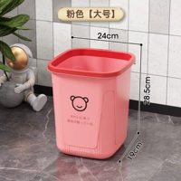 Стиль обновления [большого] принести кольцевой ром