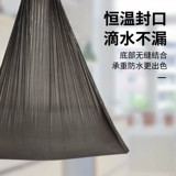 Большой одноразовый портативный автоматический пластиковый мусорный мешок для домашнего использования на шнурке, на шнурках, увеличенная толщина