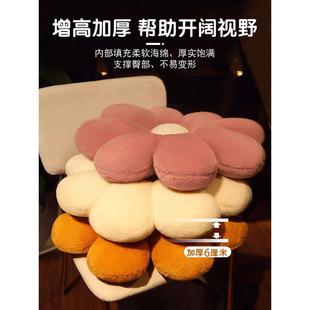 花朵坐垫屁垫地上沙发抱枕靠垫飘窗太阳花椅子垫子凳子垫做屁股垫