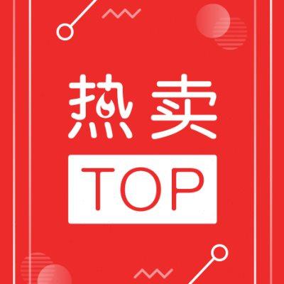 包邮理光mp 4000 4001 5000 5001 5002 4002 硒鼓 显影电机齿轮组