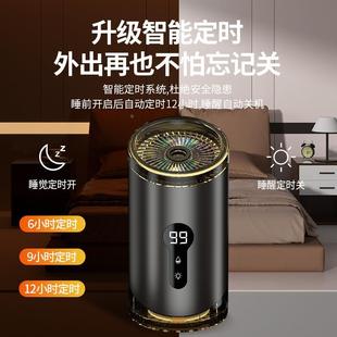 usb驱蚊器数显定时多功能电蚊香液家用户外携带充电灭蚊器小 新品