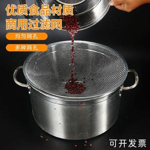 双立鹤过滤家用铁丝圆形厨房餐厅筛子筛网园艺筛土大筛分样筛沙子