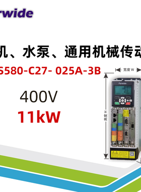 Farwide弘远变频器ACS580-C27-025A-3B通⽤传动380V11kW