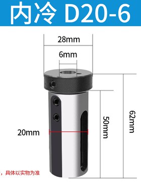 数控车床高精D40-MTA1MTA2 MTA3 MTA4直柄变径套刀套莫氏锥度套筒