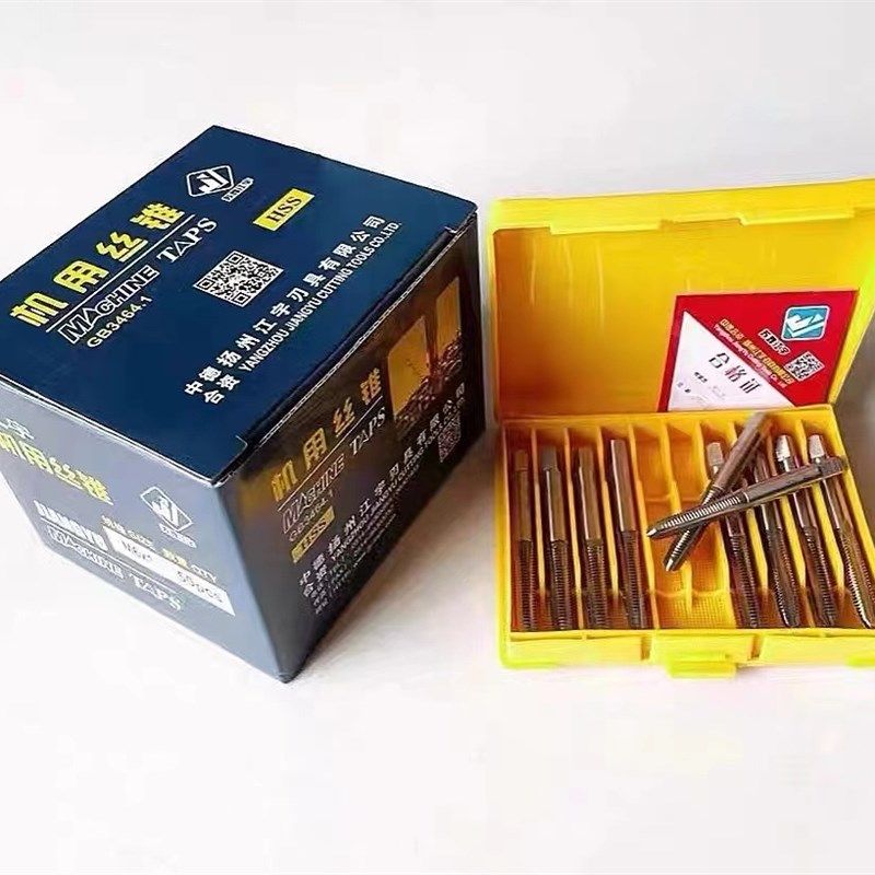 扬州江宇直槽机用丝锥全磨制丝锥M36M30M2O7M24M20M16