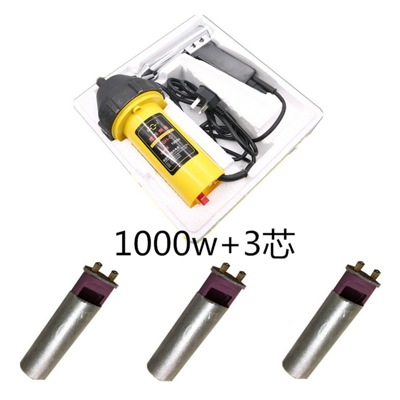 DSH-C/D1000W塑料焊枪塑焊枪热风焊枪PP焊接枪汽车水箱修理1080w