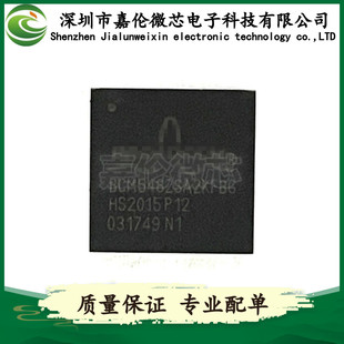 质量保证 IC芯片 欢迎咨询 BGA封装 BCM5482SA2KFBG