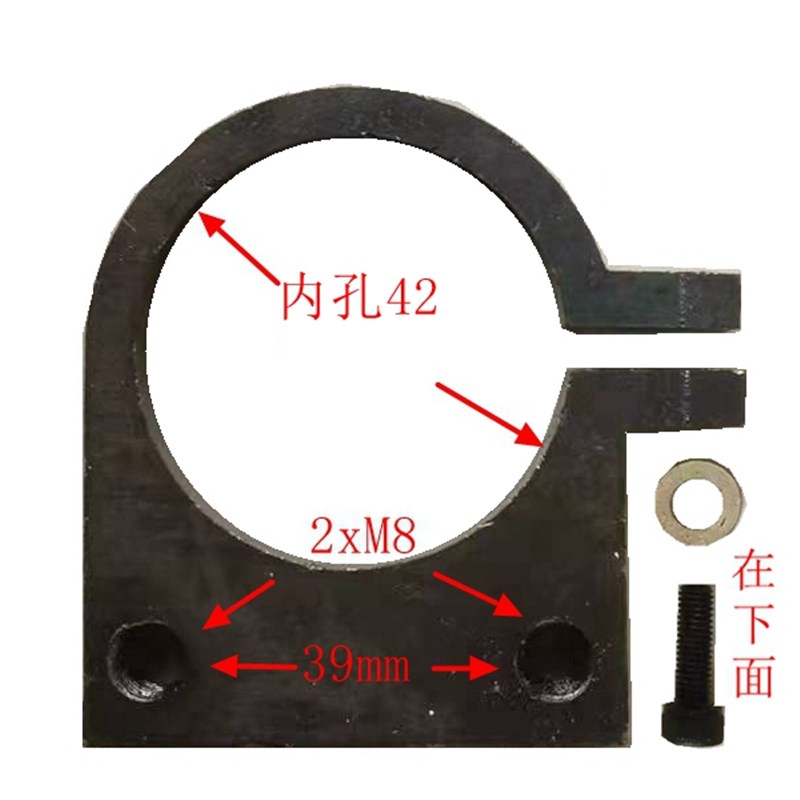 角磨机改装打磨机砂带机抛光机链锯机磨刀机拉丝机支架卡箍