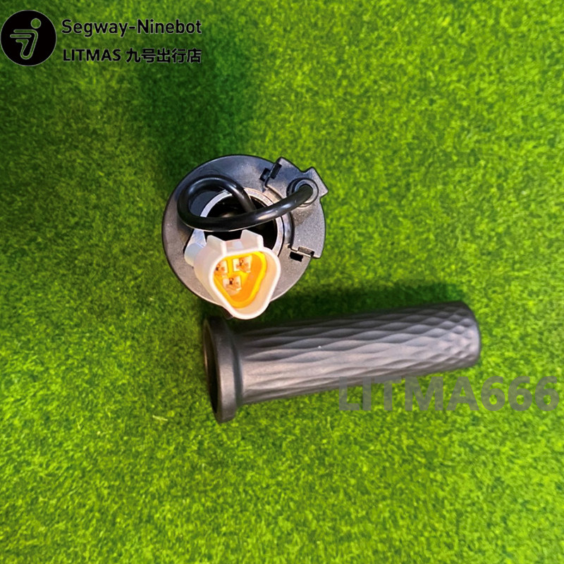 九号e200pmk2油门把手A35F90Mmax90机械师拧油门转把N/E系列把套