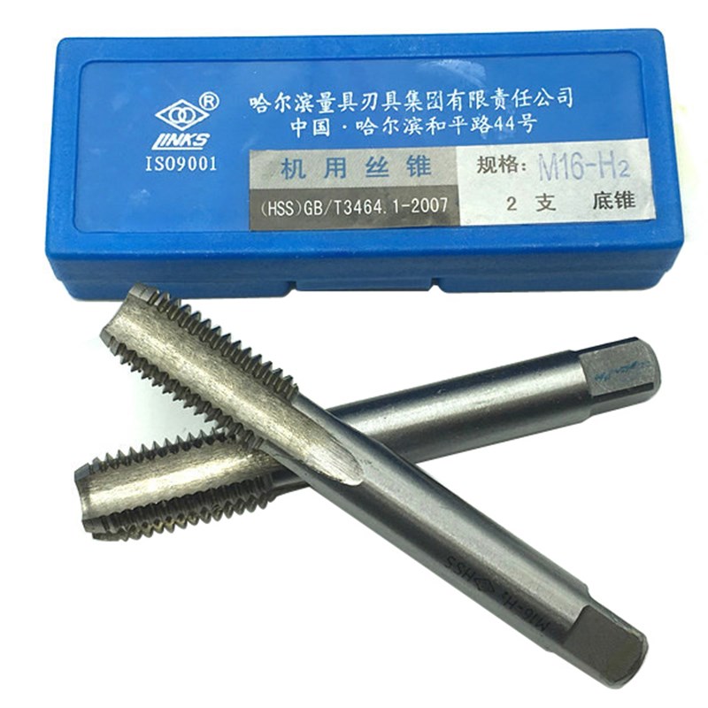 哈量机用丝锥m20 m24 m27 mz30m33x3x2x1.5x1 哈量机攻 丝锥