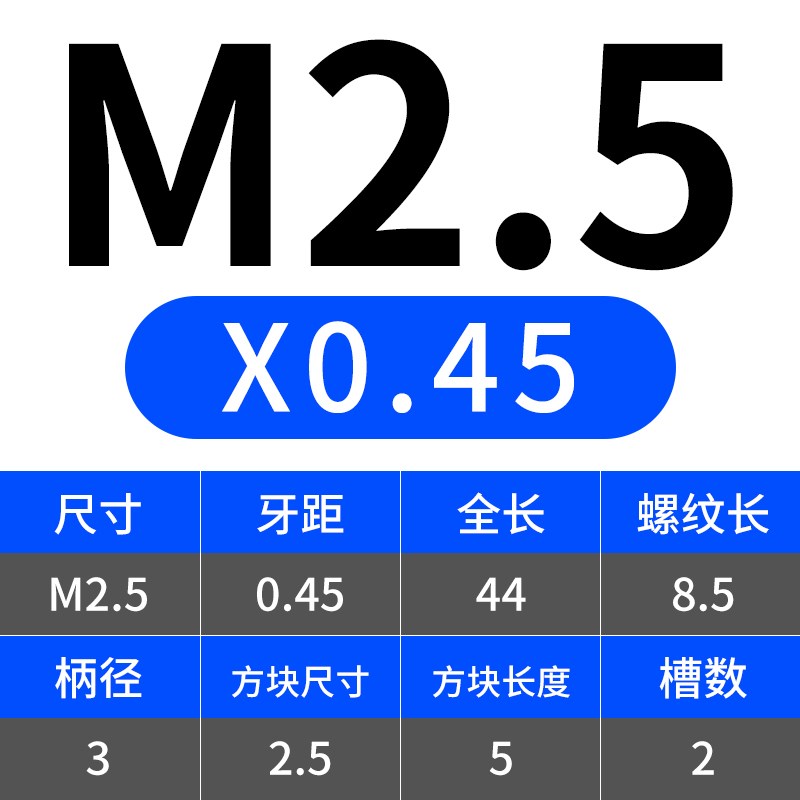 瑞典进口山特维克螺旋丝锥不锈钢C打孔螺旋先端丝攻M34568