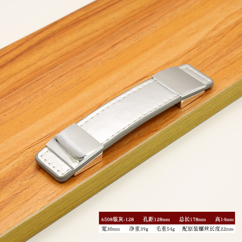 抽屉衣橱柜门黑棕色皮拉手木箱纸盒铁木盒拉手提手皮箱把手承重强