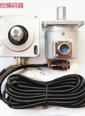 数控主轴编码器ZSF6215-008CW-1024BZ3-5L广数凯恩帝编码器