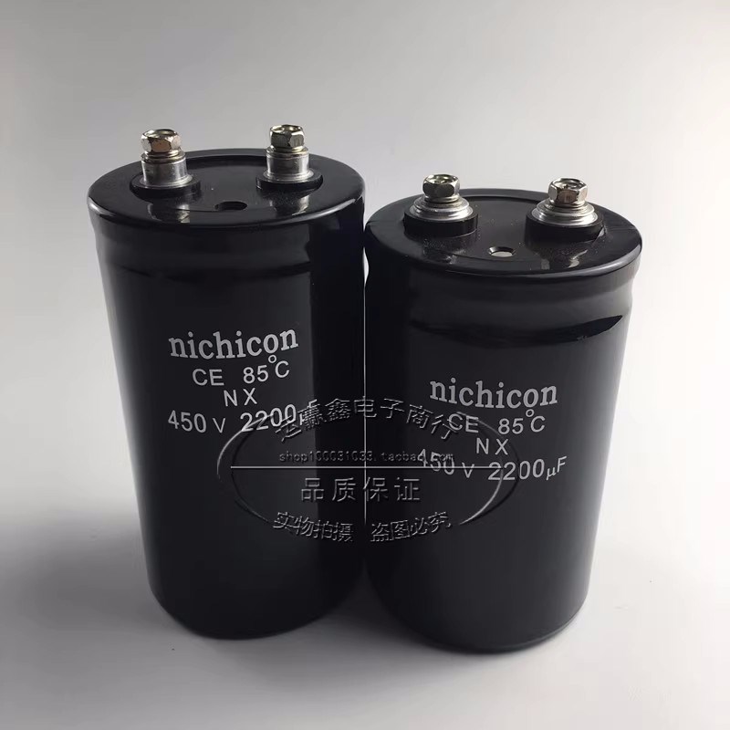450V2200UF全新原装 尼康nishicon 变频器铝电解电容器400v2200uf