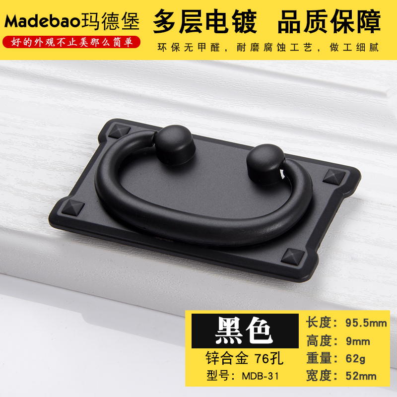 美式柜子拉环橱柜平拉手黑色抽屉复古欧式仿古铜方形衣柜门小把手