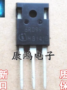 6R099 IPW60R099CP TO-247 MOS场效应管 31A 600V 现货 全新原装