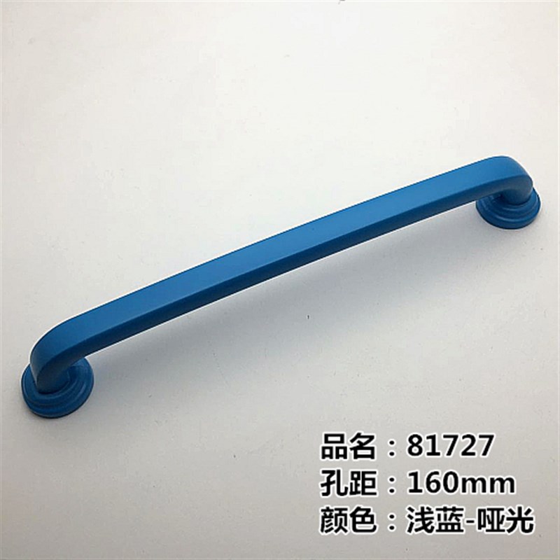 孔距96/160mm现代简约儿童房衣柜门把手橱柜抽屉鞋柜子实心小拉手