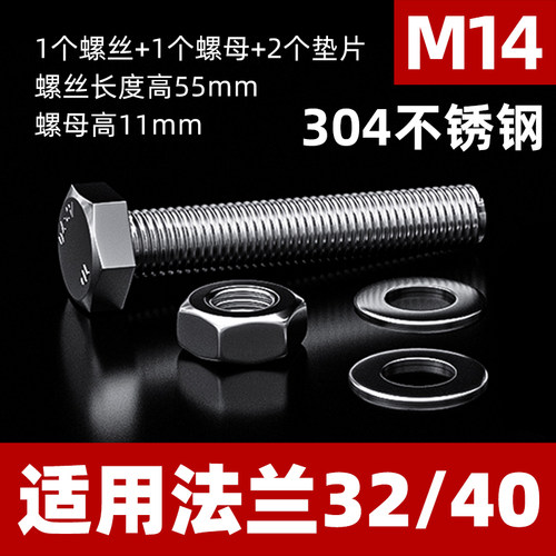 PVC法兰盘灰色一体圈连体法兰片座圆形接头dn32 50 63 90 160 200