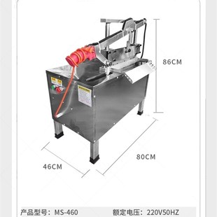 液压切骨机商用电动切骨机全自动剁骨机器切骨切肉铡刀切排骨猪蹄