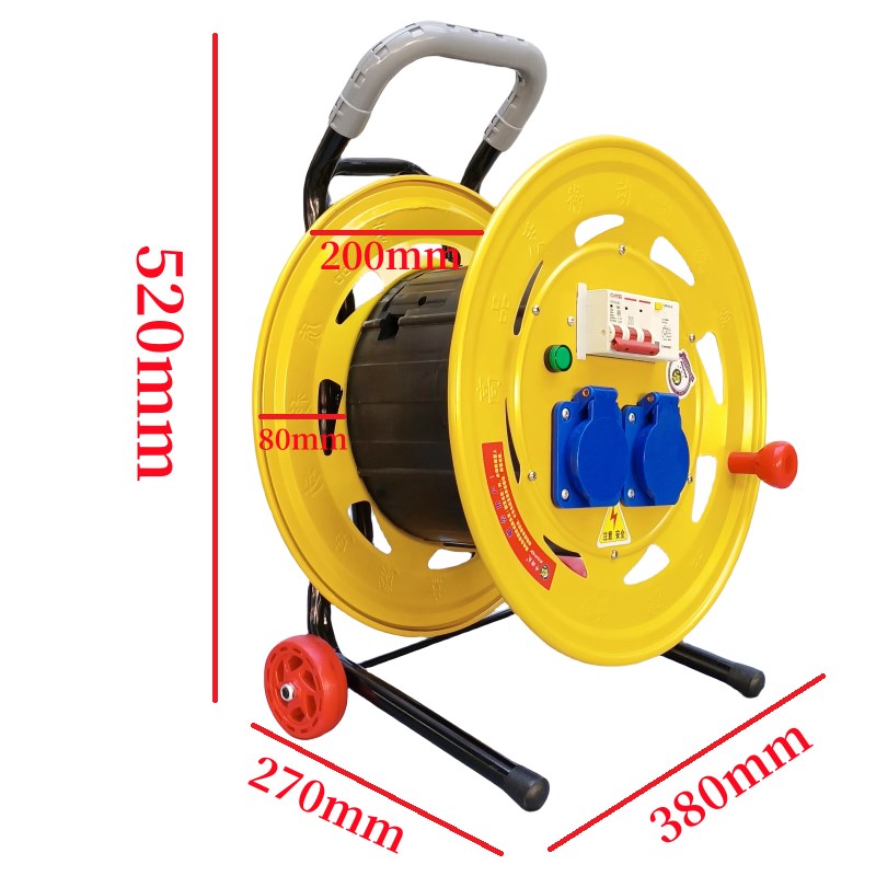 三相380cV移动电缆盘拖线盘电源延长接线卷线绕线轴20/30/50米线