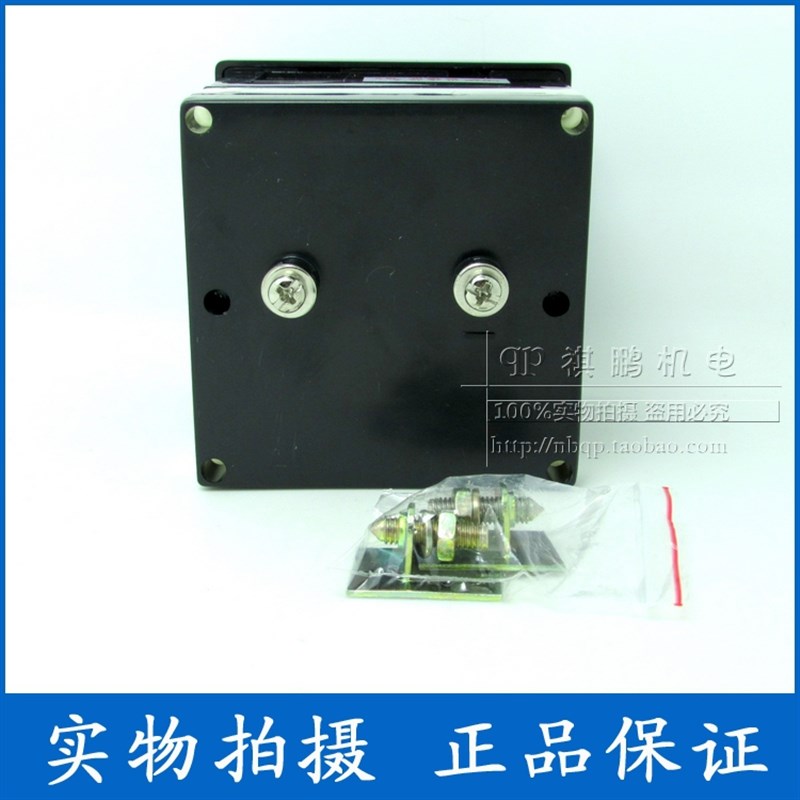 6L2型指针式交流电流表6L2-A 5A 10A 15JA 20A 25A 30A 50A